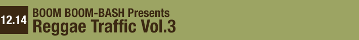 Reggae Traffic Vol.3
